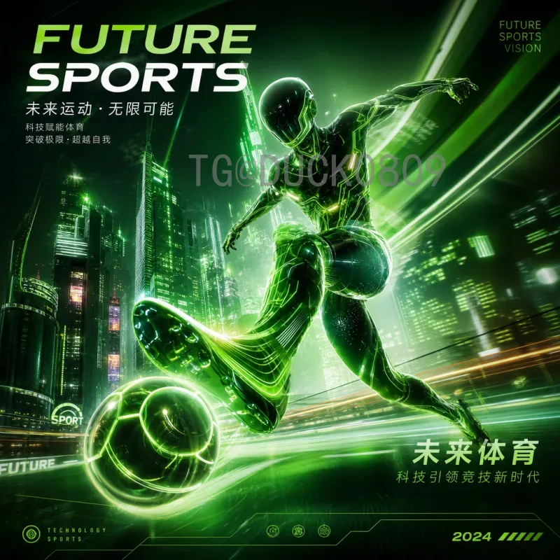 2026年国际足联世界杯比赛日程详解：举办时间、小组赛及淘汰赛安排